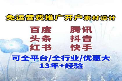 案例展示：SEM公司助力企业实现市场拓展与品牌提升